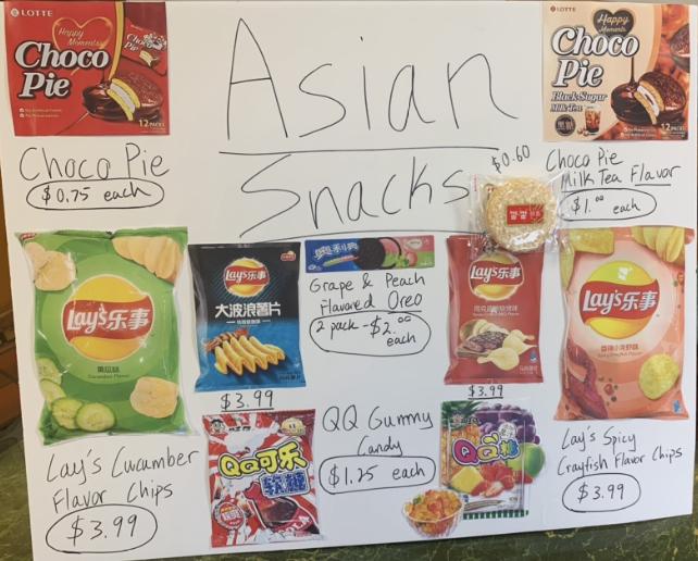 Ming Moon Shrimp Roll